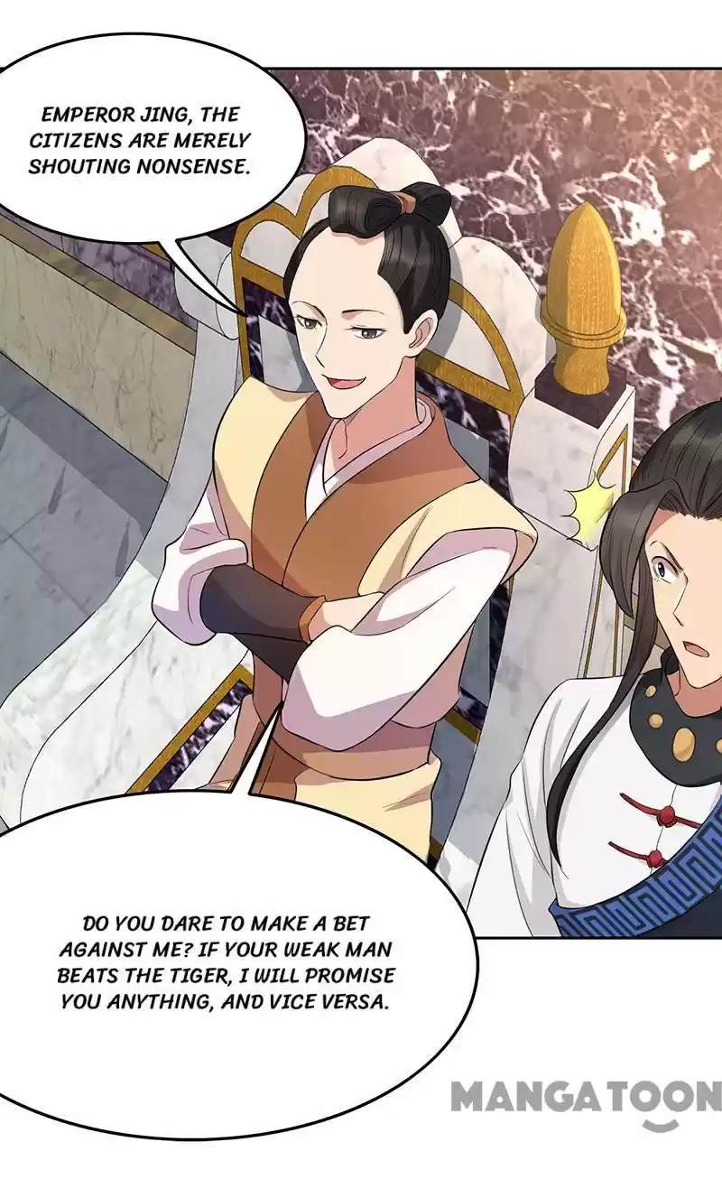 Revenge Of A Fierce Princess Chapter 225