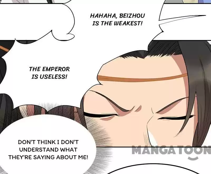 Revenge Of A Fierce Princess Chapter 225