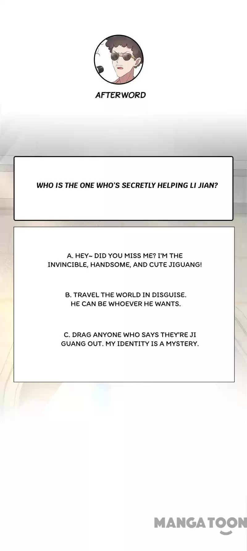 Revenge Of A Fierce Princess Chapter 225