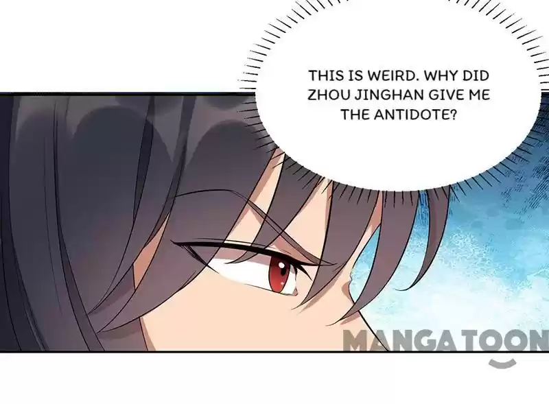 Revenge Of A Fierce Princess Chapter 226