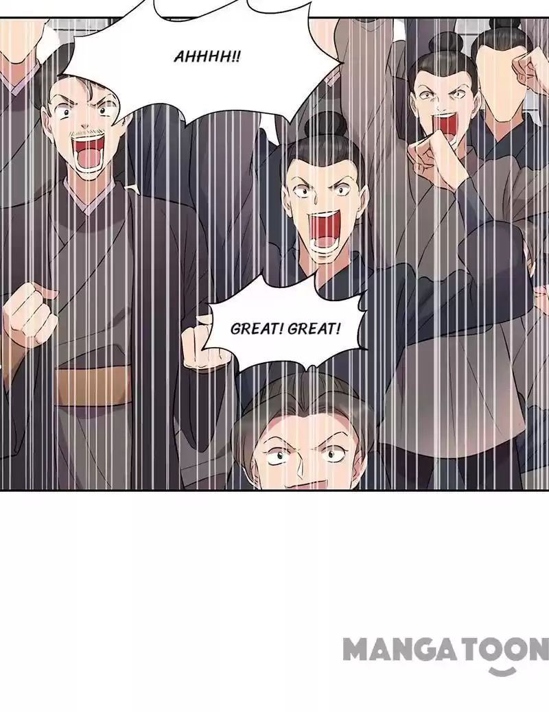 Revenge Of A Fierce Princess Chapter 226