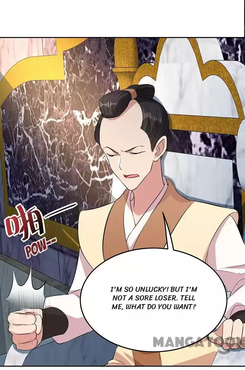 Revenge Of A Fierce Princess Chapter 226