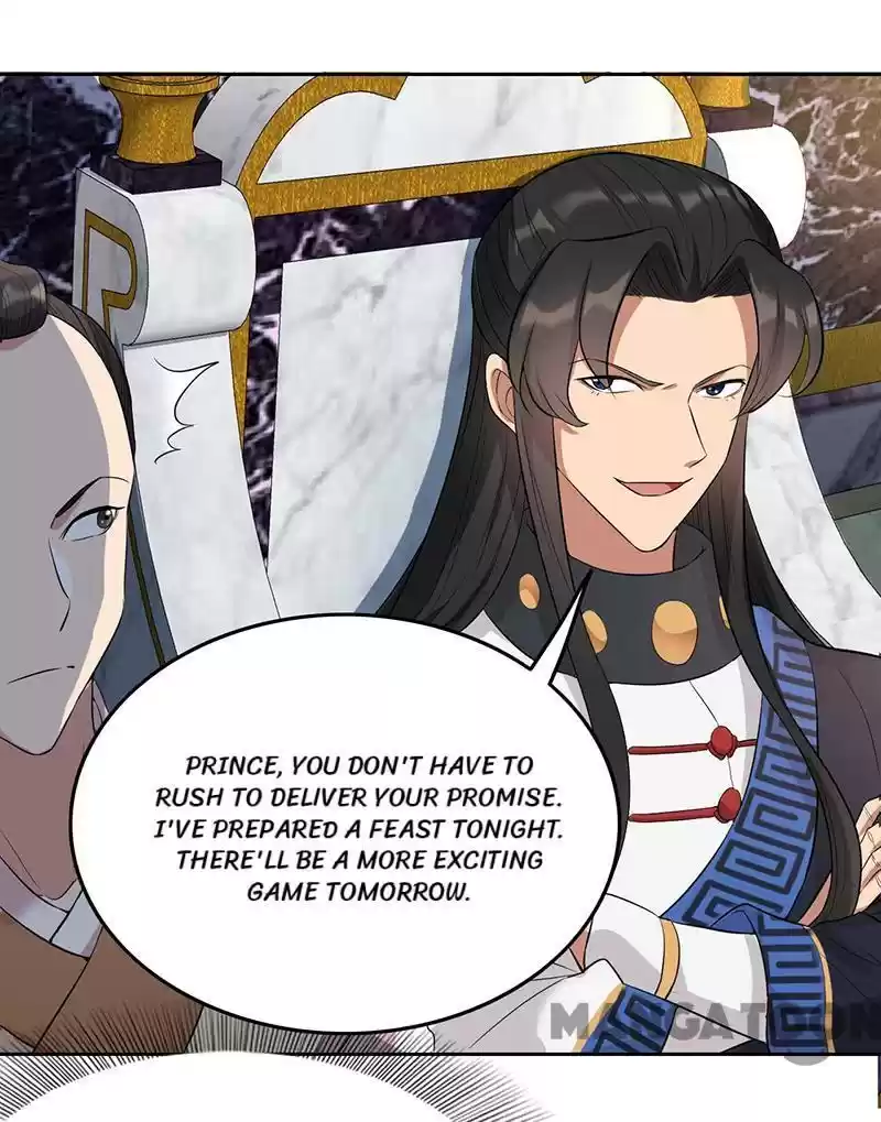 Revenge Of A Fierce Princess Chapter 226