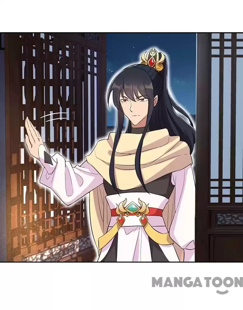 Revenge Of A Fierce Princess Chapter 226