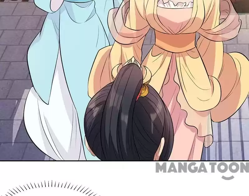 Revenge Of A Fierce Princess Chapter 226