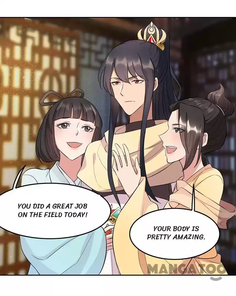 Revenge Of A Fierce Princess Chapter 226