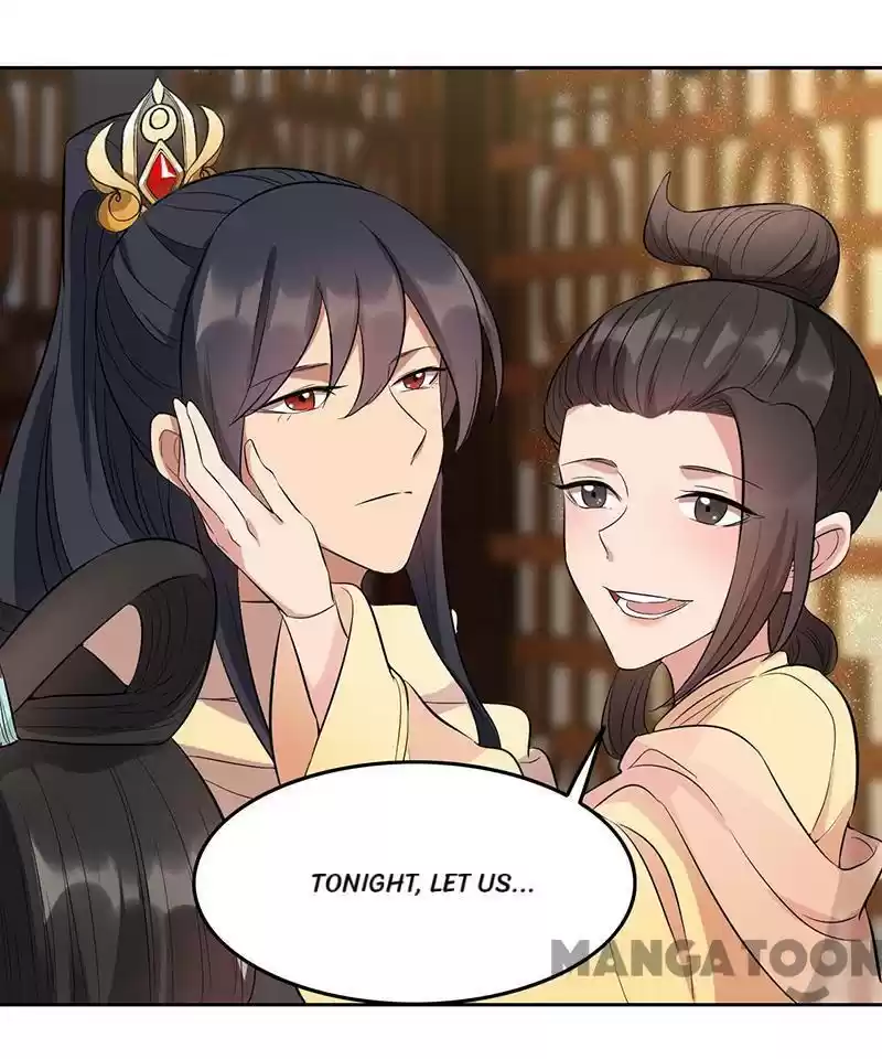 Revenge Of A Fierce Princess Chapter 226