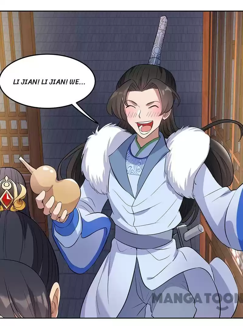 Revenge Of A Fierce Princess Chapter 226