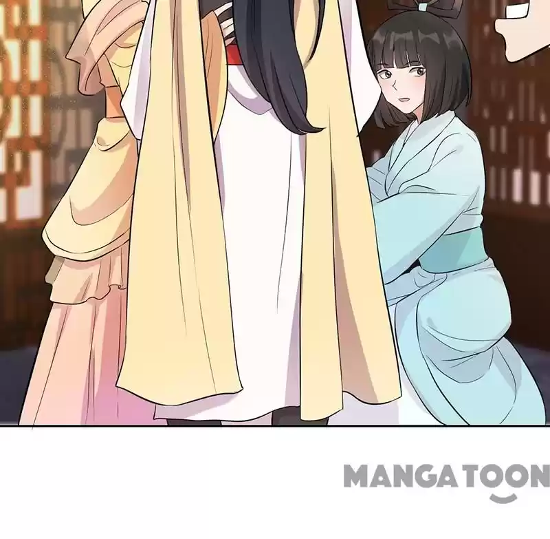 Revenge Of A Fierce Princess Chapter 226