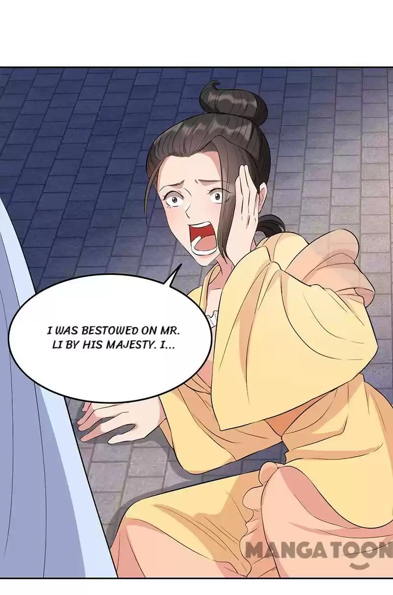 Revenge Of A Fierce Princess Chapter 226