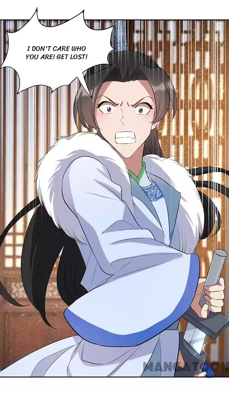 Revenge Of A Fierce Princess Chapter 226