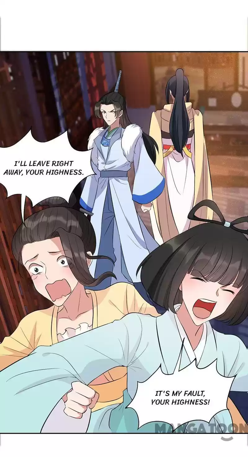 Revenge Of A Fierce Princess Chapter 226