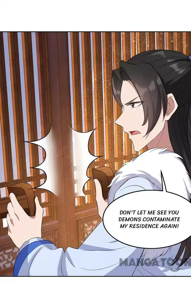 Revenge Of A Fierce Princess Chapter 226