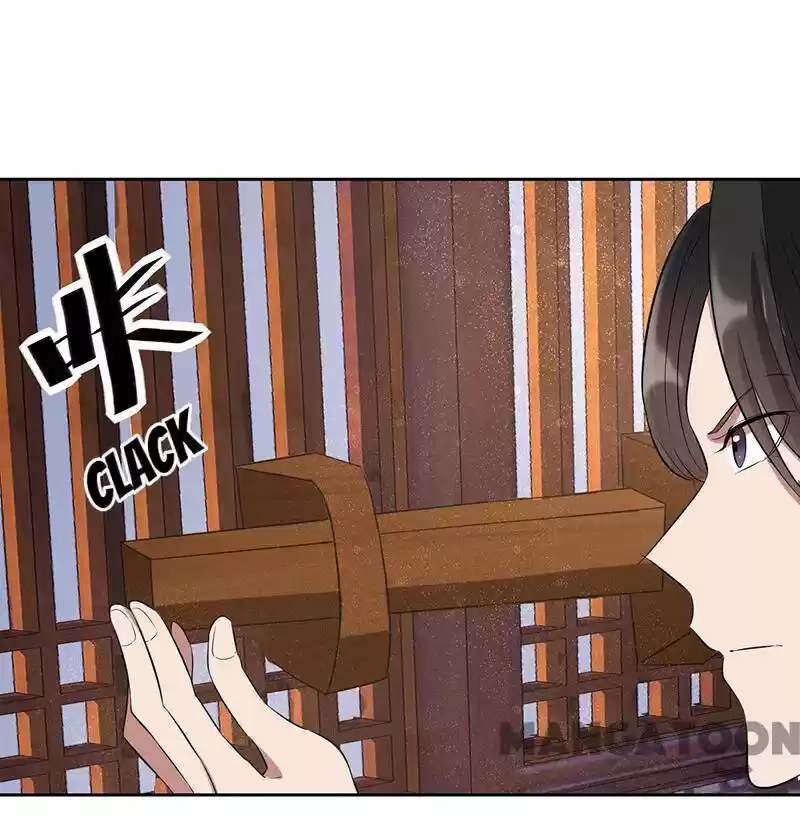 Revenge Of A Fierce Princess Chapter 226