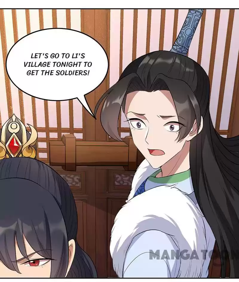 Revenge Of A Fierce Princess Chapter 226