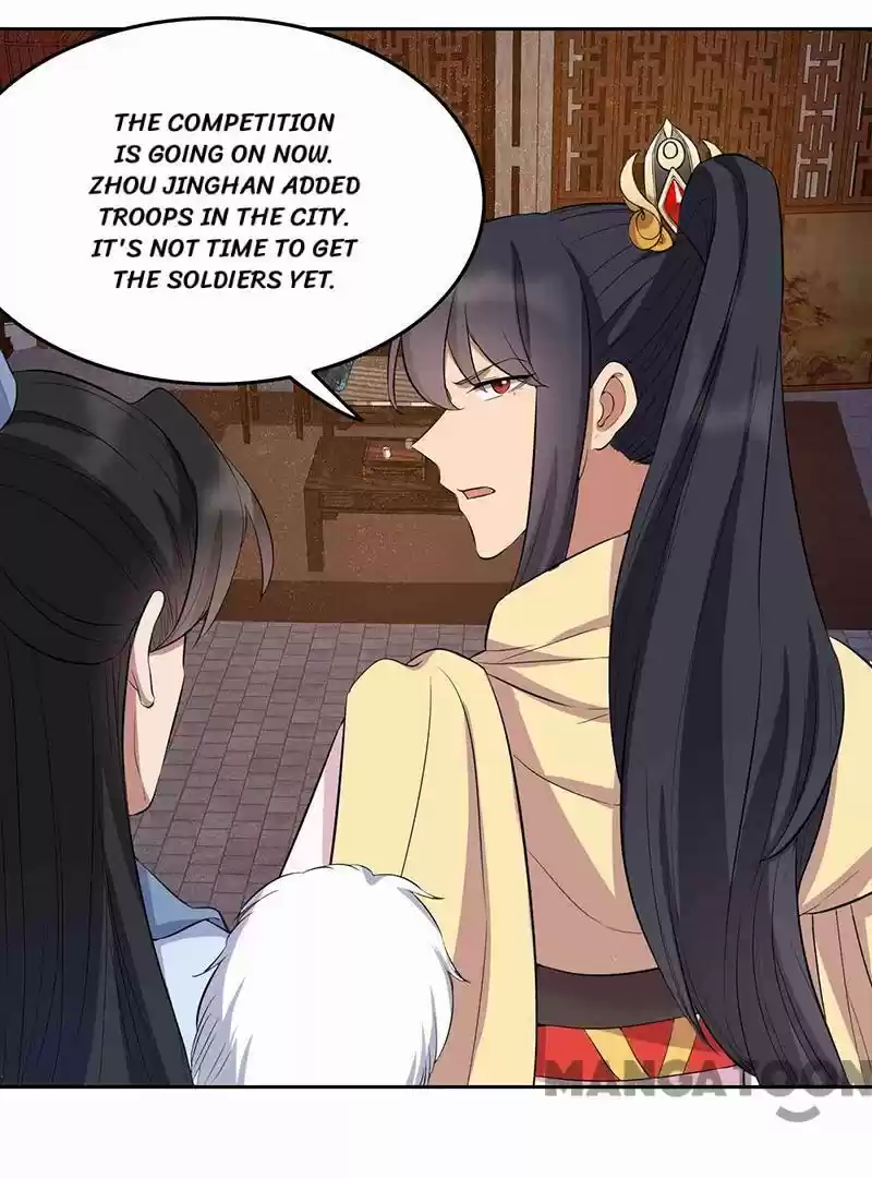 Revenge Of A Fierce Princess Chapter 227