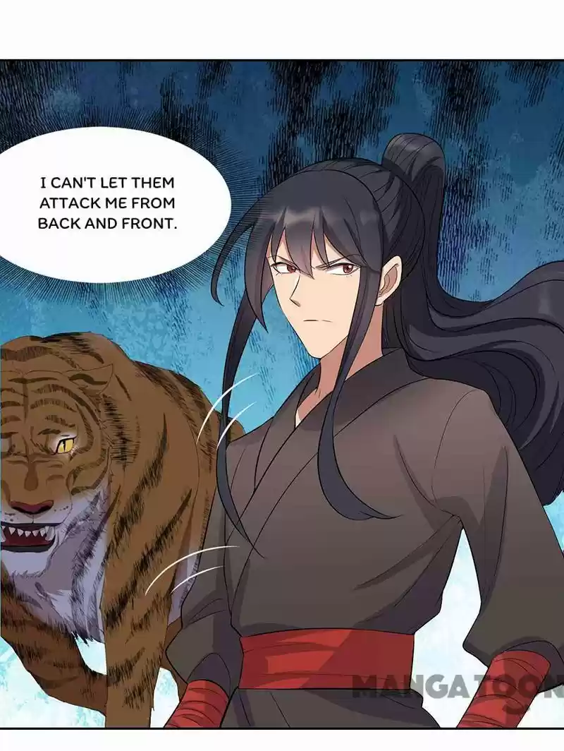 Revenge Of A Fierce Princess Chapter 227