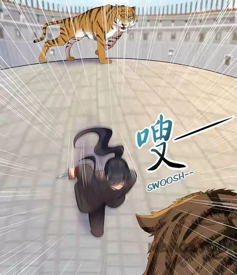 Revenge Of A Fierce Princess Chapter 227