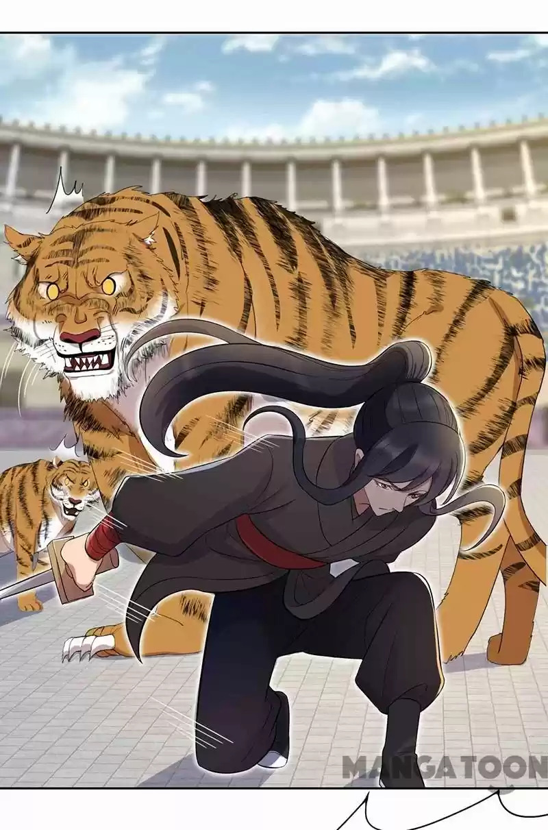 Revenge Of A Fierce Princess Chapter 227