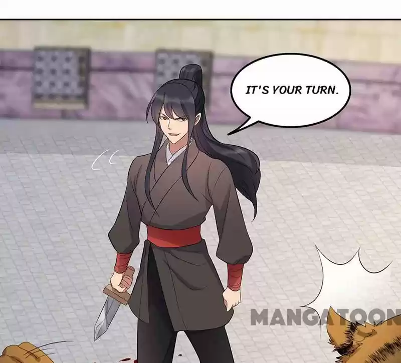 Revenge Of A Fierce Princess Chapter 227