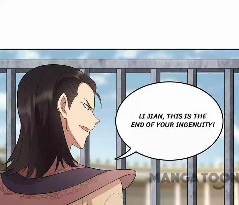 Revenge Of A Fierce Princess Chapter 227