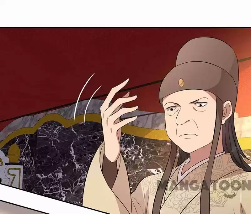 Revenge Of A Fierce Princess Chapter 227