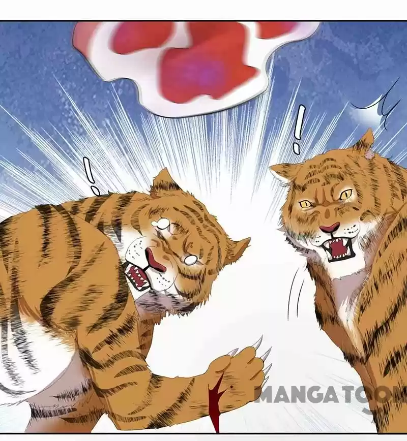 Revenge Of A Fierce Princess Chapter 227