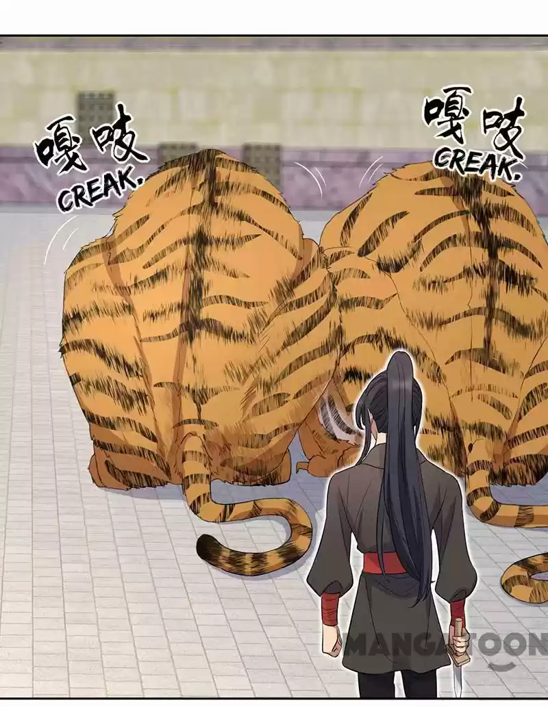 Revenge Of A Fierce Princess Chapter 227