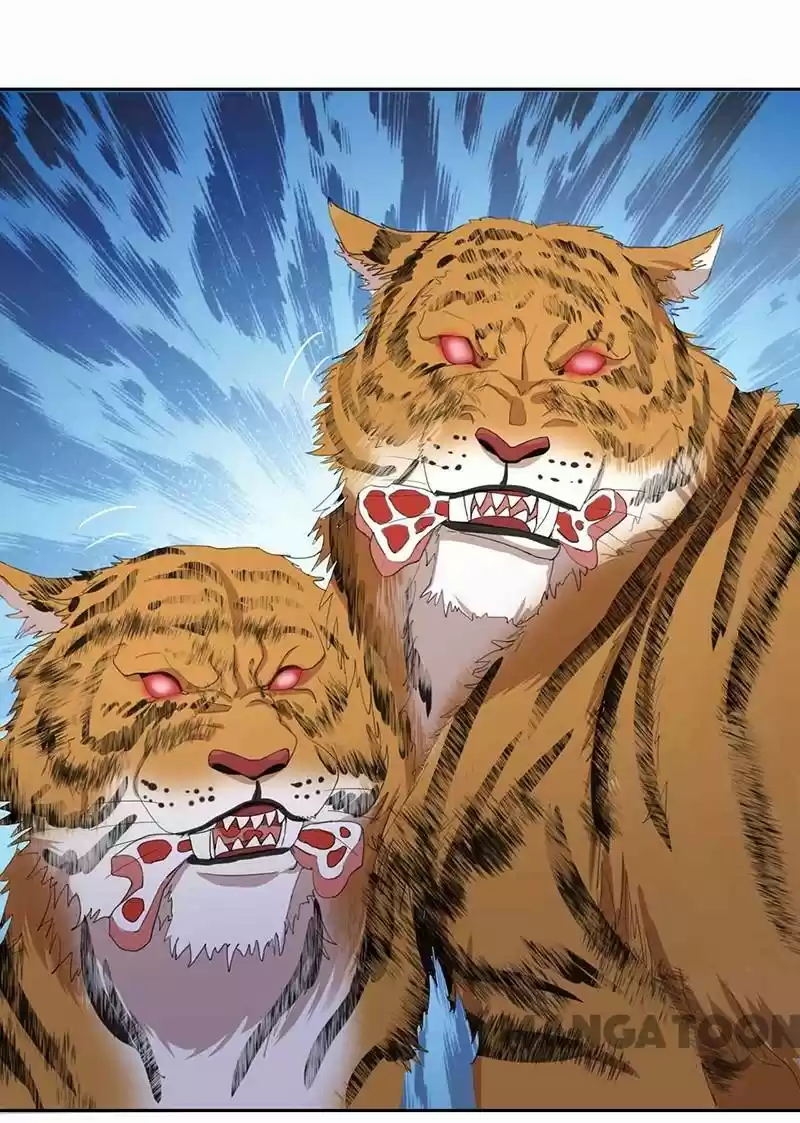 Revenge Of A Fierce Princess Chapter 227