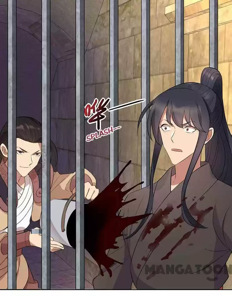 Revenge Of A Fierce Princess Chapter 227