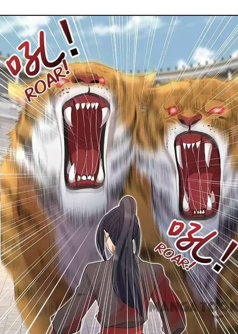 Revenge Of A Fierce Princess Chapter 227