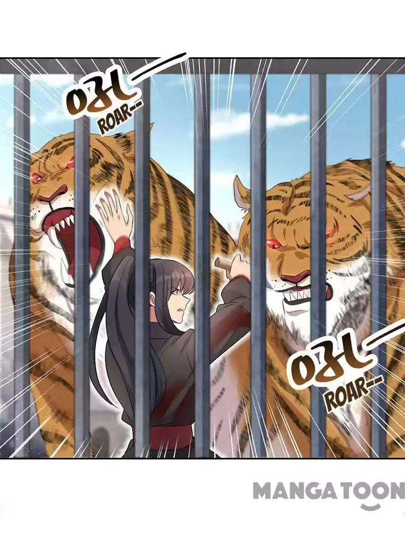 Revenge Of A Fierce Princess Chapter 228