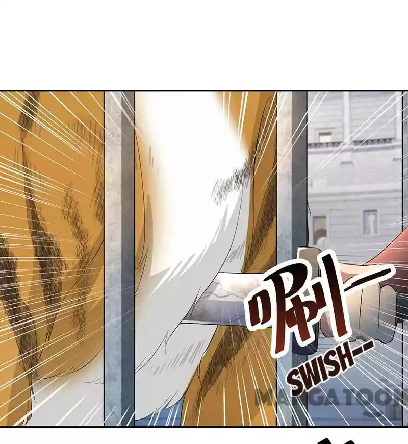 Revenge Of A Fierce Princess Chapter 228