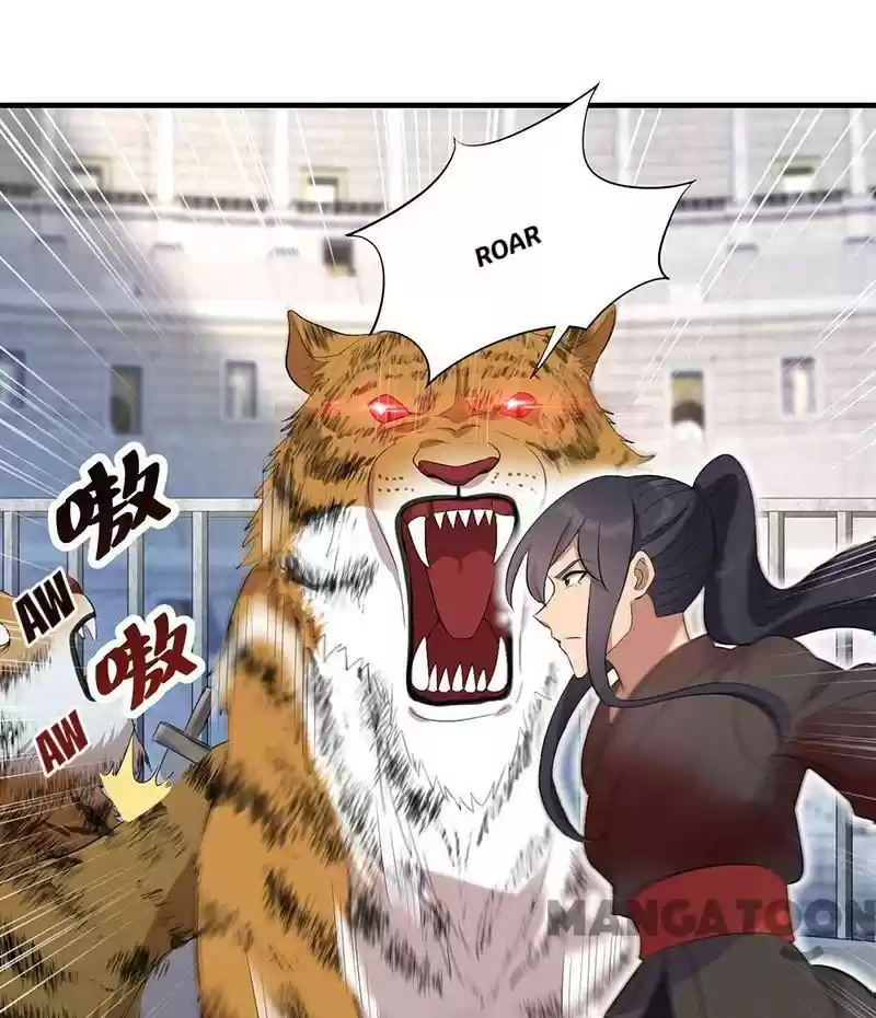 Revenge Of A Fierce Princess Chapter 228