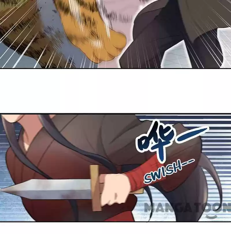 Revenge Of A Fierce Princess Chapter 228