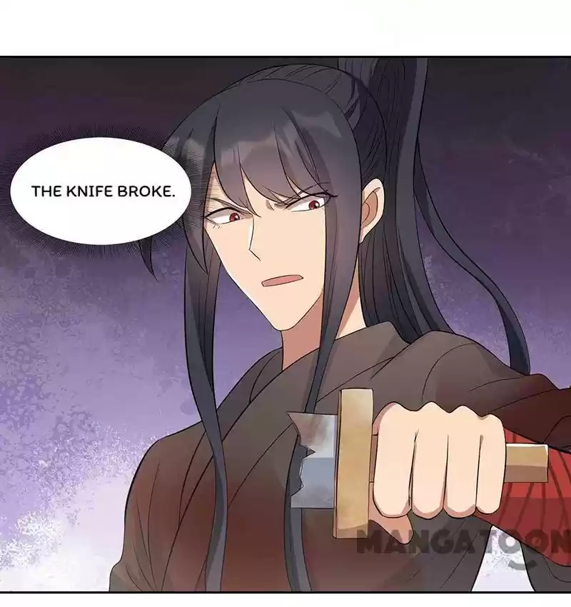 Revenge Of A Fierce Princess Chapter 228