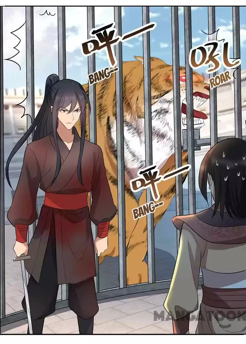 Revenge Of A Fierce Princess Chapter 228