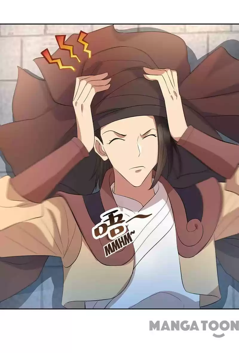 Revenge Of A Fierce Princess Chapter 228