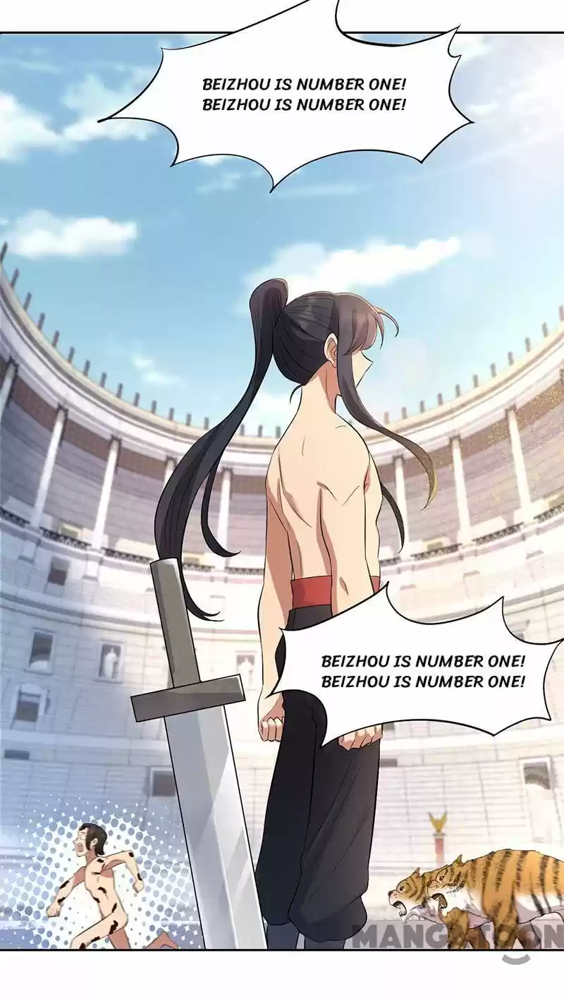 Revenge Of A Fierce Princess Chapter 228