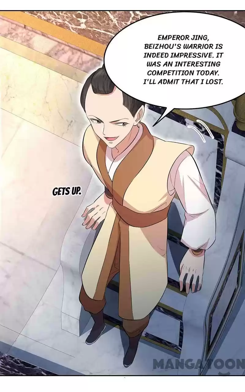 Revenge Of A Fierce Princess Chapter 228