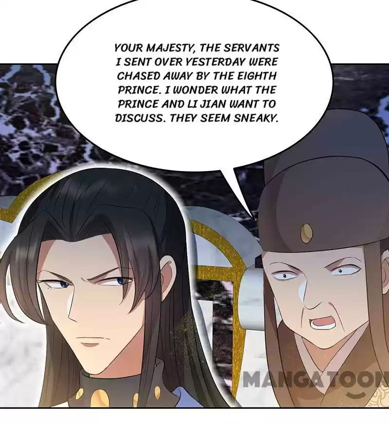 Revenge Of A Fierce Princess Chapter 228