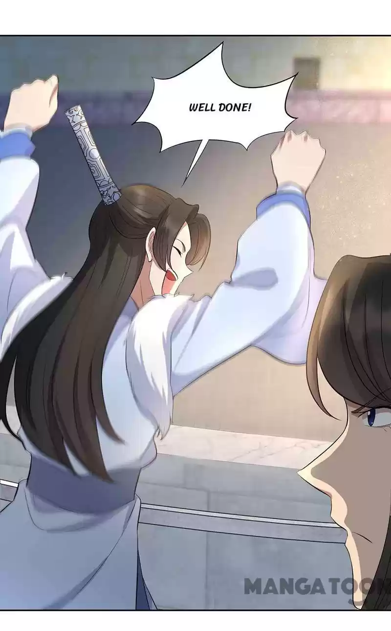 Revenge Of A Fierce Princess Chapter 228