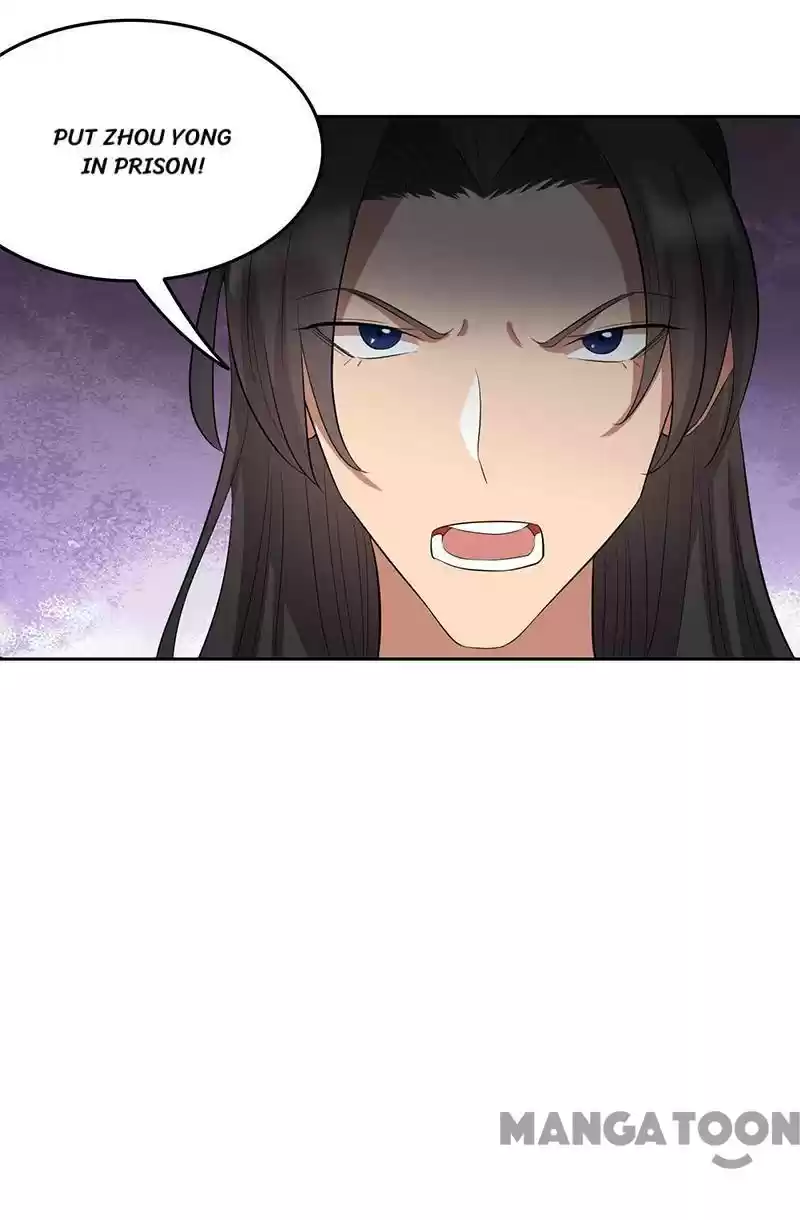 Revenge Of A Fierce Princess Chapter 228