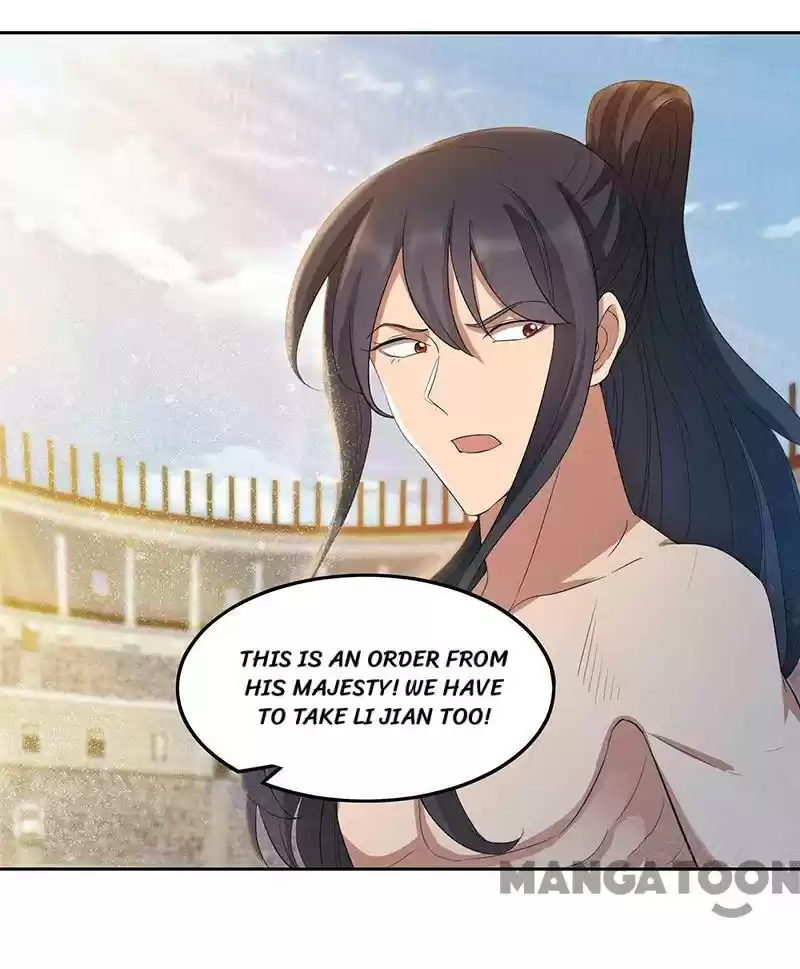 Revenge Of A Fierce Princess Chapter 229