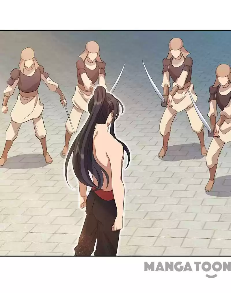 Revenge Of A Fierce Princess Chapter 229