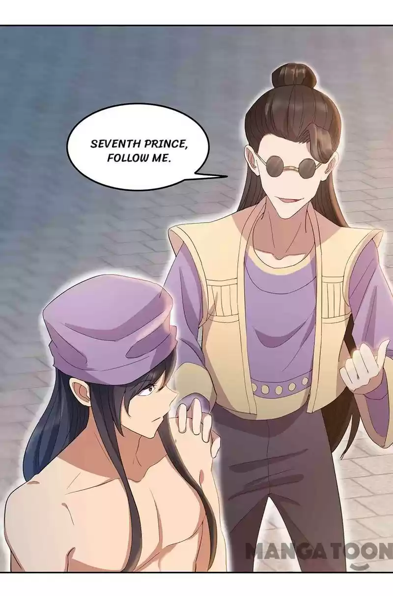 Revenge Of A Fierce Princess Chapter 229