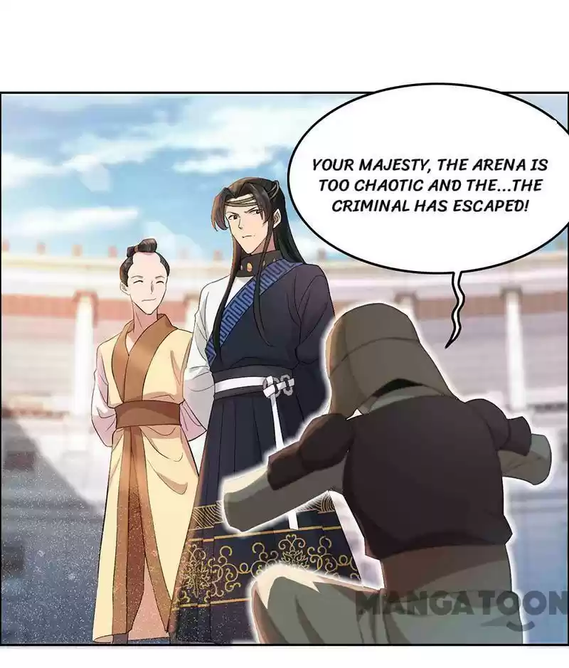 Revenge Of A Fierce Princess Chapter 229