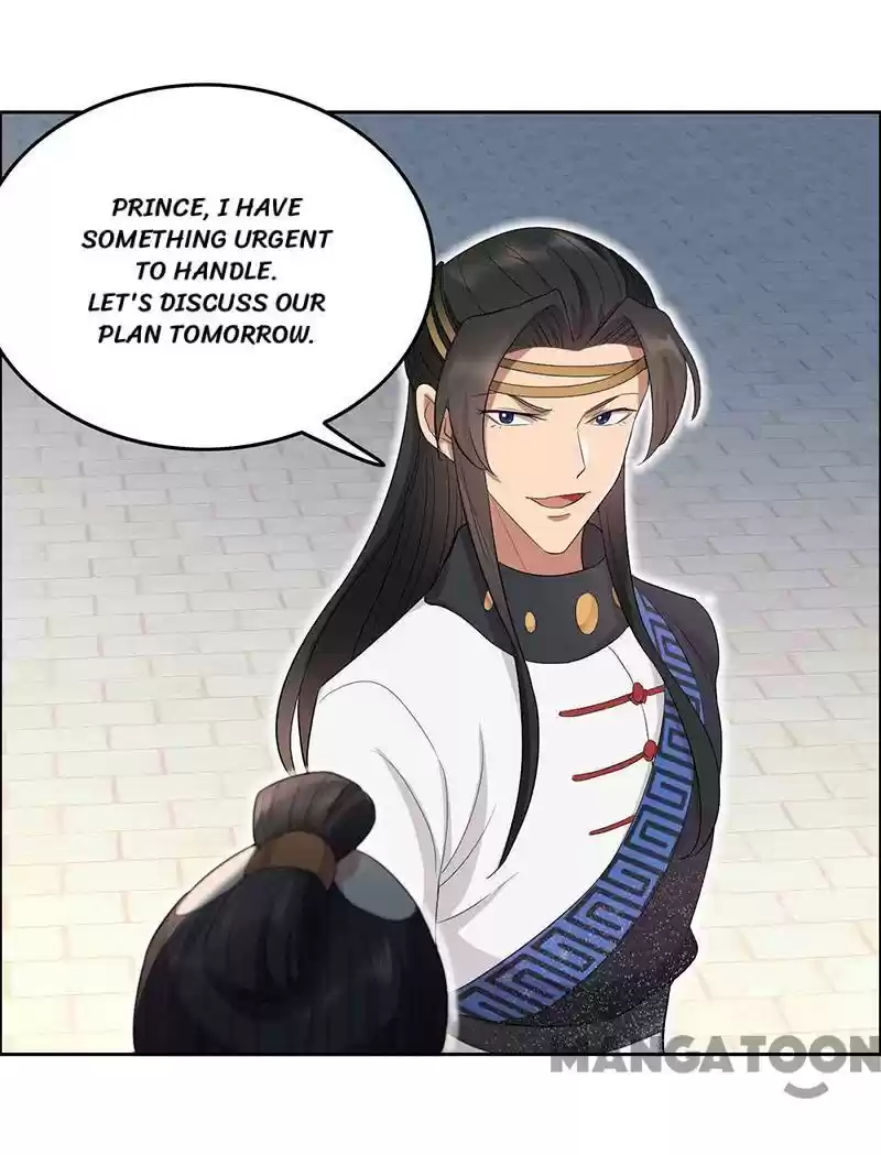 Revenge Of A Fierce Princess Chapter 229