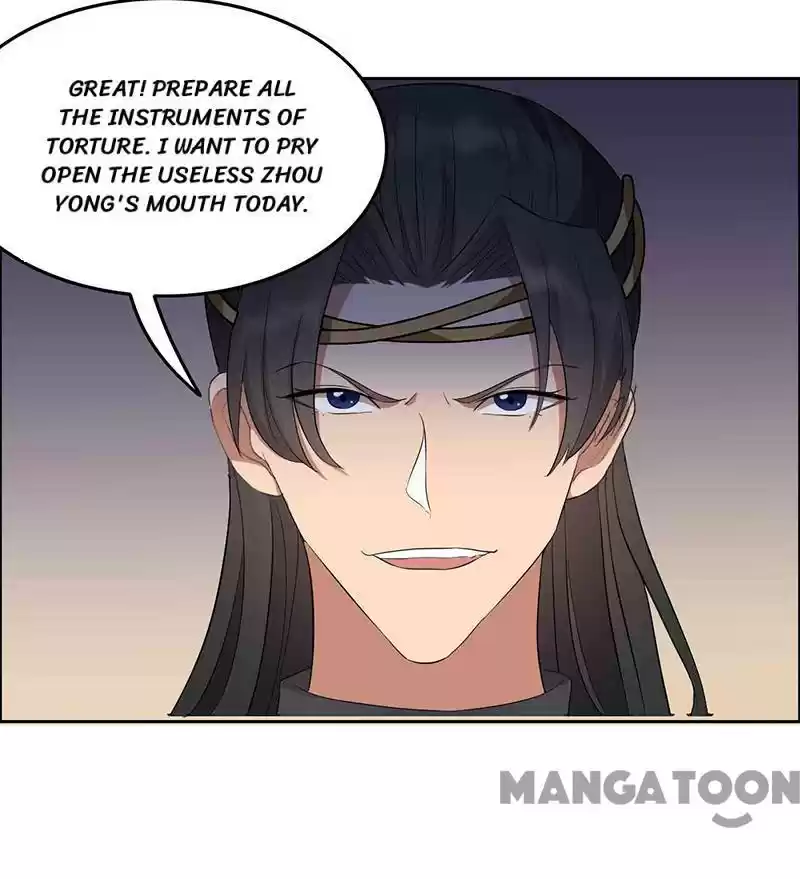 Revenge Of A Fierce Princess Chapter 229