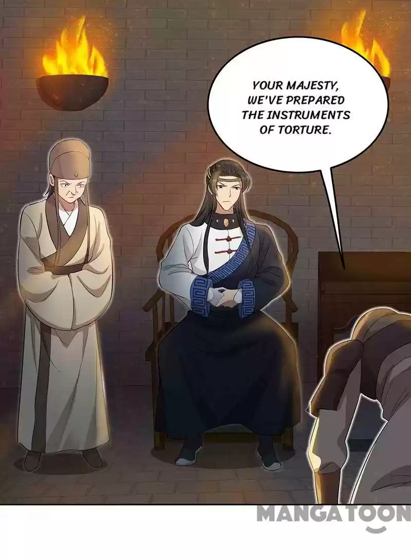 Revenge Of A Fierce Princess Chapter 229